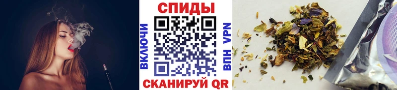 Бутират 99%  Купить  Кремёнки 