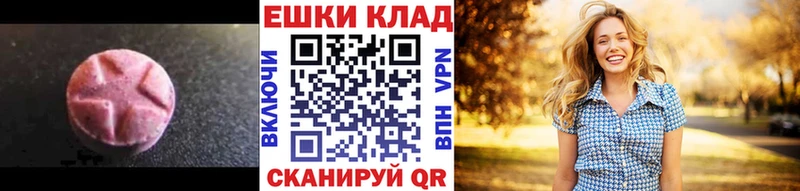 Купить  Кремёнки  ЭКСТАЗИ louis Vuitton 
