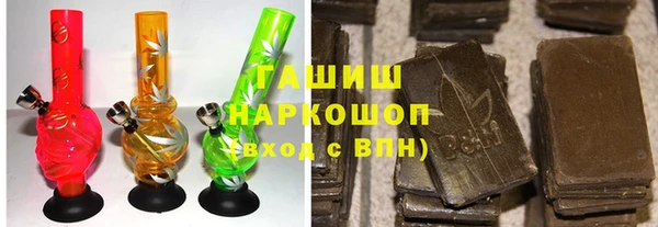 ECSTASY Балахна