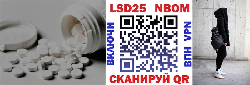 Купить закладки Кремёнки ЛСД экстази кислота