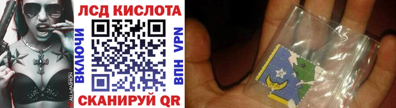 Купить  Кремёнки  Марки N-bome 1,8мг 