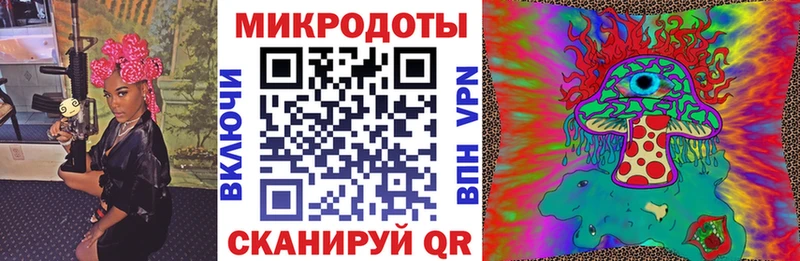 Галлюциногенные грибы Cubensis  Купить  Кремёнки 