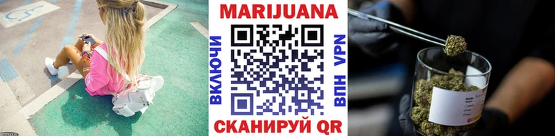Купить  Кремёнки  МАРИХУАНА индика 